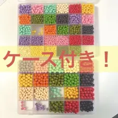 【最終値下げ】ビーズまとめ売り レトロビーズ ハンドメイドパーツ