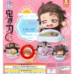 鬼滅の刃おねむたん　アースカラーver 我妻善逸