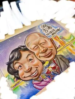 Item thumbnail for item e1d720ec-94cd-4d29-bb9d-101429adbec1