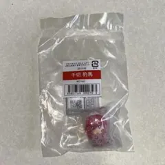 ブルーロック ふわふわおくるみマスコット 千切豹馬