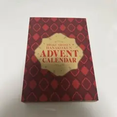 地縛少年花子くん キャラクターグッズ