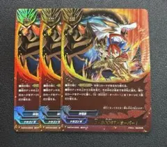 バディファイト オーバーゴッド0 - メルカリ