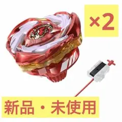 2026年最新】ベイブレードX ペガサスブラストATrの人気アイテム - メルカリ