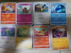 ポケモンカード ノーマル 約680枚 まとめ売り
