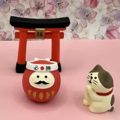 デコレ　コンコンブル　必勝だるま＆お願いにゃんこ＆豆福鳥居　送料無料