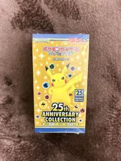 ポケモンカード 25th アニバーサリー BOX 【新品未開封シュリンク付】
