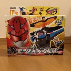 バスターギアシリーズ01 モーフィンブレス