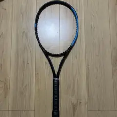 Dunlop fx500 tour
