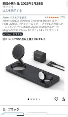 Item thumbnail for item cd76b6ca-d918-4c9b-af07-11eb589783bc