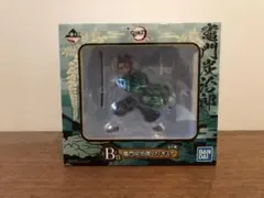 一番くじ 鬼滅の刃〜弍〜 B賞 竈門炭治郎 フィギュア