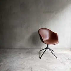 展示品□デンマーク□ボーコンセプト□アデレード□本革□ダイニング