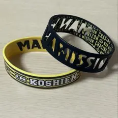 2026年最新】man with a mission ラバーバンドの人気アイテム - メルカリ