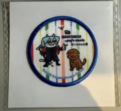 『仕事猫』✕ポップンミュージックくじD賞ワッペン