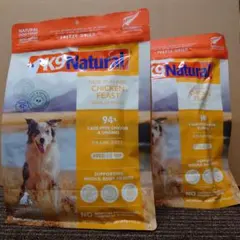即日発送K9 Natural ラム＆キングサーモンドライドッグフード500g2袋 即日発送K9 Natural ラム＆キングサーモンドライドッグフード500g2袋