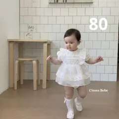 ホワイト フリル レースロンパース 80cm セレモニー服　ハーフバースデー