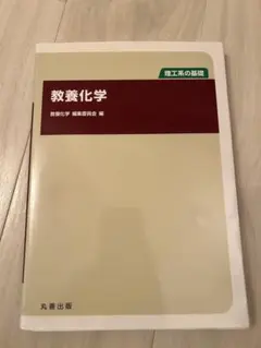 Item thumbnail for item d29c6855-74a2-45ac-960a-da14671a702b