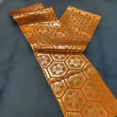 ZG41.子供帯オレンジと金彩帯 六角形と花のデザイン約400×26.5cm