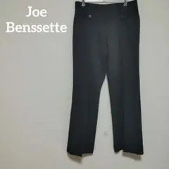 Joe Benssette ブラックパンツ【 サイズ7】