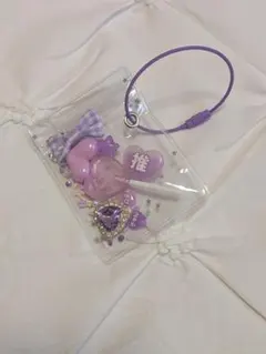 《メンカラシャカシャカキーホルダー》　紫バージョン