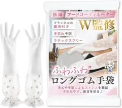 Item thumbnail for item 831254b3-bcae-4c4b-a710-7a7566140e7b