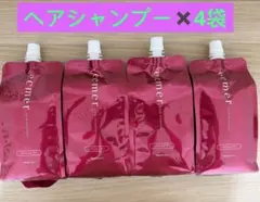 ナリス エクメール シャンプー＆コンディショナー 詰め替え12点セット