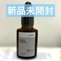 【新品】KISO ホワイトエッセンス No.041 20mlのサムネイル