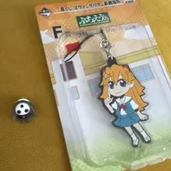 一番くじ　エヴァンゲリオン新劇場版　ぷちえゔぁ　まとめ売り