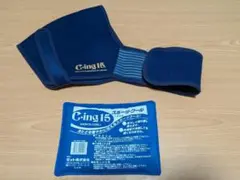 ZETT C-ing 15 スポーツクール 冷却サポーター肩用　ジュニア用のサムネイル