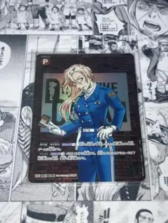 4枚セット 疾風の煌めき 名探偵コナン 萩原千早SEC（レンガ） - メルカリ