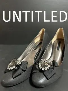 ✅超美品 UNTITLED アンタイトル 2Wayリボン ミュール 22.5cm