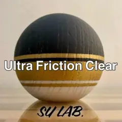スーラボ ウルトラフリクション Ultra Friction Clear 塗装玉