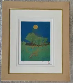 星襄一「赤い木」木版画 176/200 直筆サイン 1973年制作 - メルカリ