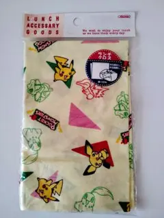 Item thumbnail for item 14fc30e3-5b9b-43e5-a585-78122137c98c