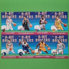2025 topps NBAカード 8-BIT8枚セット