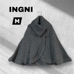 【イングINGNI 】ケープコート/ポンチョ/あったか♦︎グレー♦︎Ｍ
