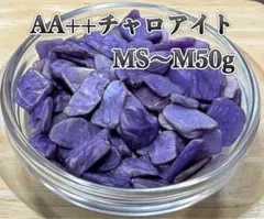 とも☆様 リクエスト 5点 まとめ商品