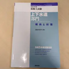 桃太郎侍様 リクエスト 3点 まとめ商品