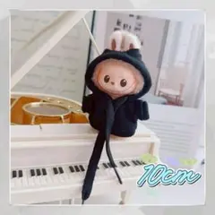 10cm パーカー ラブブ ミニドール服 フード付き ぬい服 推しカラー 黒
