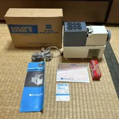 2026年最新】映写機 昭和の人気アイテム - メルカリ