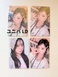 ILLIT アイリット モカ 時よ止まれ ユニバ ラキドロ 封入