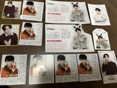 作間龍斗まとめうり