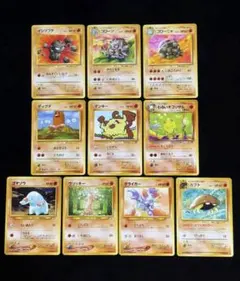 ポケモンカード classic まとめ売り ストライク バリヤード ガルーラ