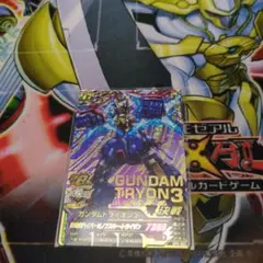 ガンダムトライエイジDPR 　ガンダムトライオン3