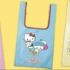 ちいかわ×サンリオキャラクターズ エコバッグ キティ ハチワレ カプセルトイ