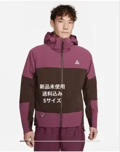 新品　ナイキ ACG 