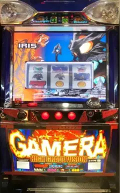 オオガメラ 4号機 パチスロ スロット 実機 希少 レア 2025年最新】ガメラ スロットの人気アイテム - メルカリ