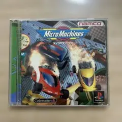 マイクロマシーンズ プレイステーション ソフト