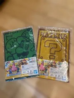 スーパーマリオ 1番くじ　F賞　パーティーフラッグタオル ルイージ