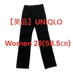UNIQLO レディース ストレッチスリムアンクルジーンズ　23(58.5㎝)