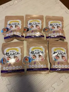 Item thumbnail for item a53d20fb-43b3-4c0a-8455-6e0ed16d0abc